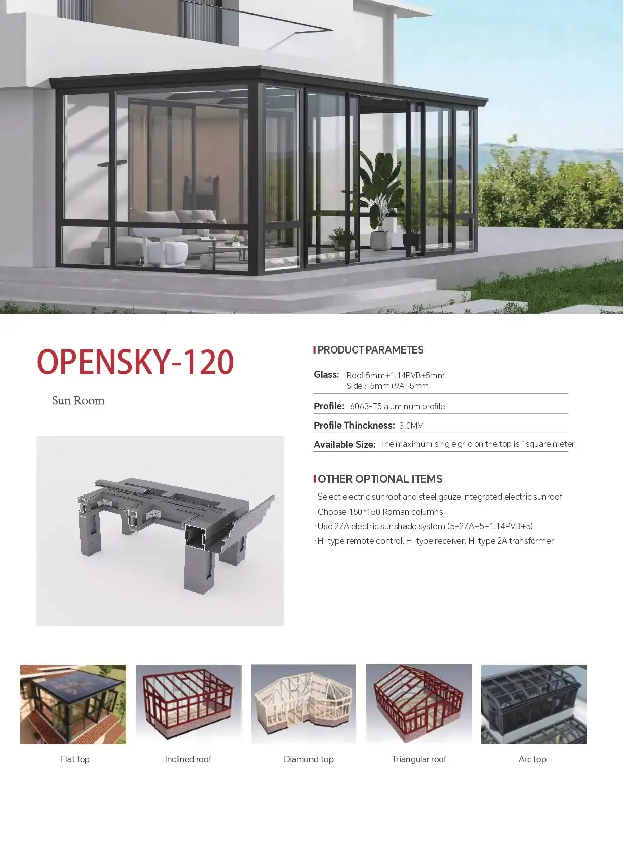 Sunroom 120